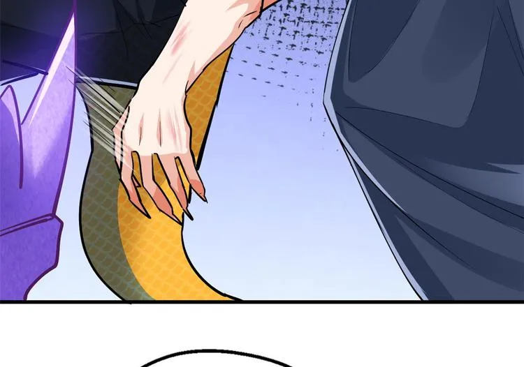 36 战胜 第80页