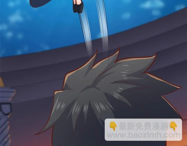 36 战胜 第91页