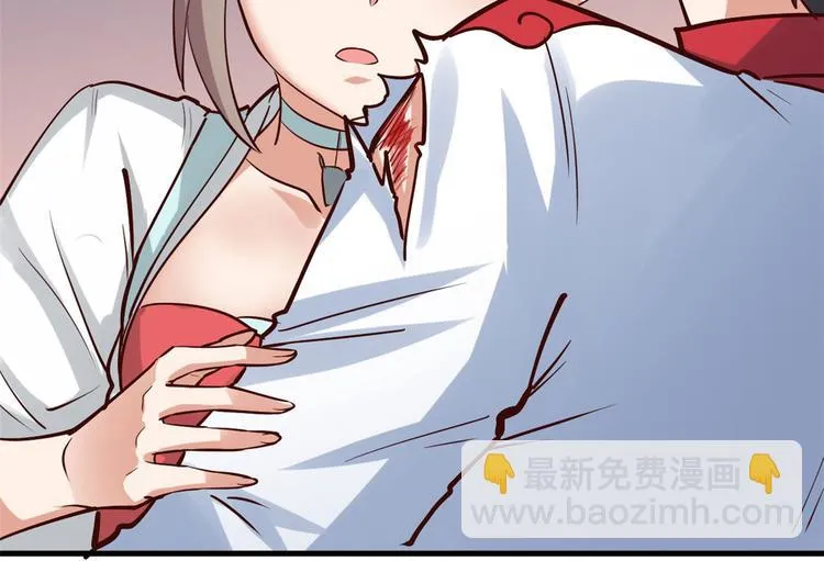 36 战胜 第114页