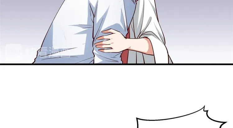 36 战胜 第116页