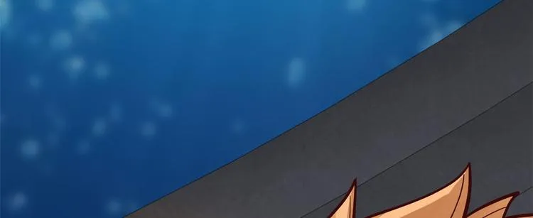 36 战胜 第130页