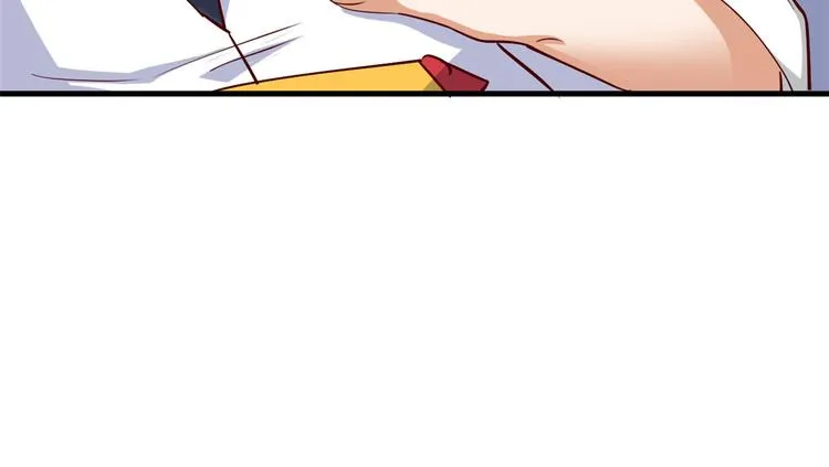 37 收服人心 第24页