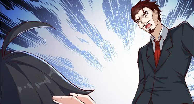 37 收服人心 第34页