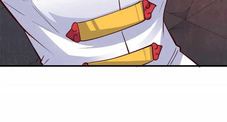 37 收服人心 第38页