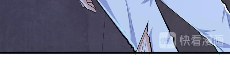 37 收服人心 第106页