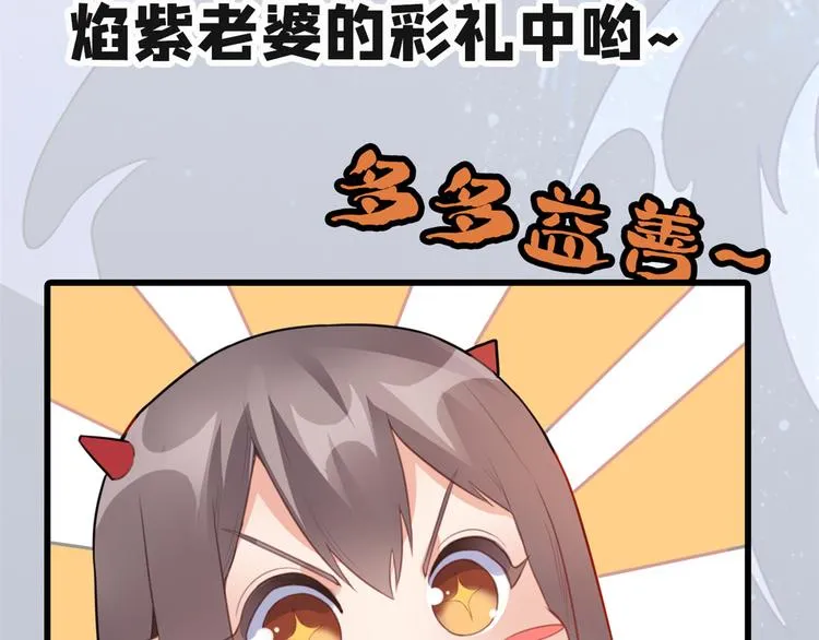 公告 第13页