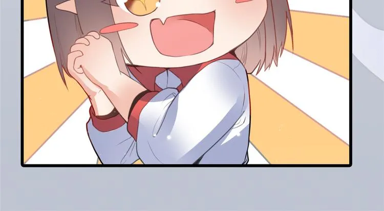 公告 第14页