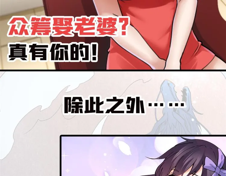 公告 第17页