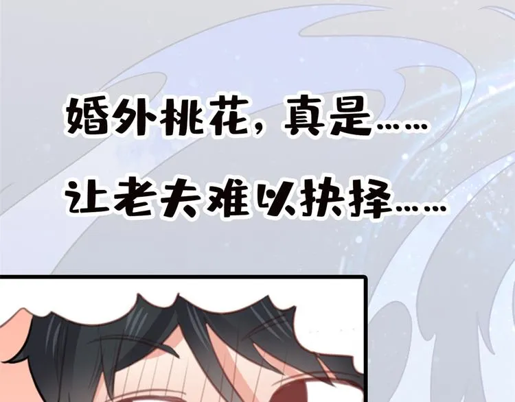 公告 第27页