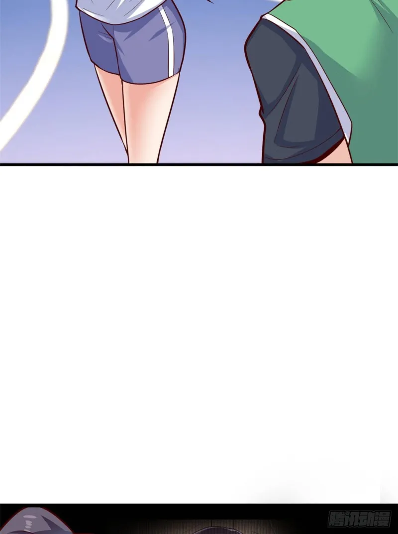 41 娃娃亲 第22页