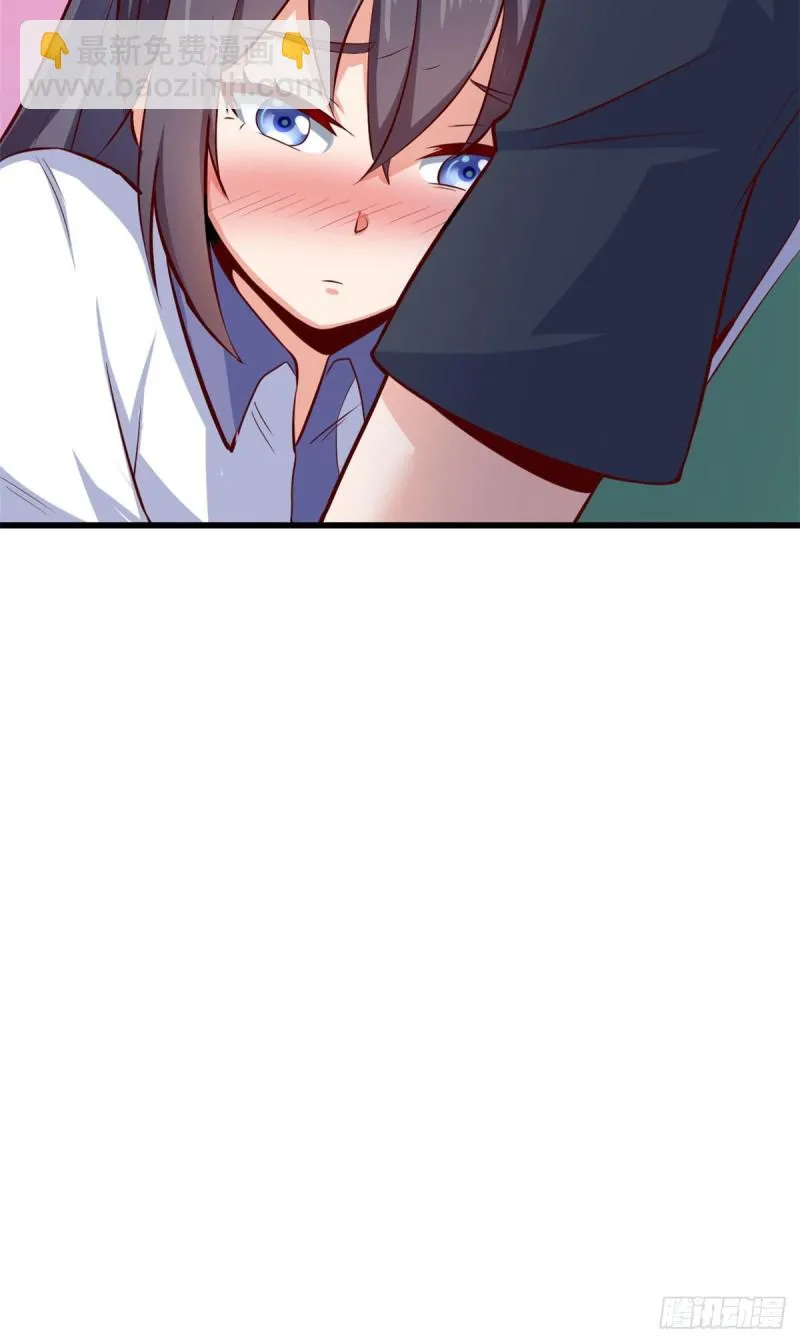 41 娃娃亲 第33页