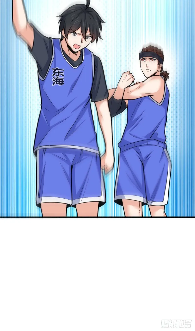 42 进球！ 第27页
