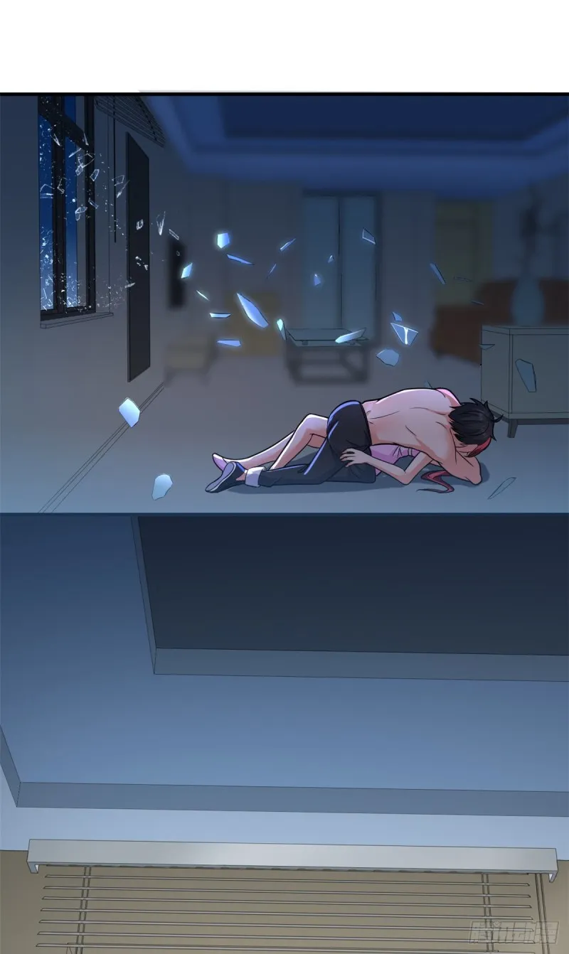 48 突破！ 第42页