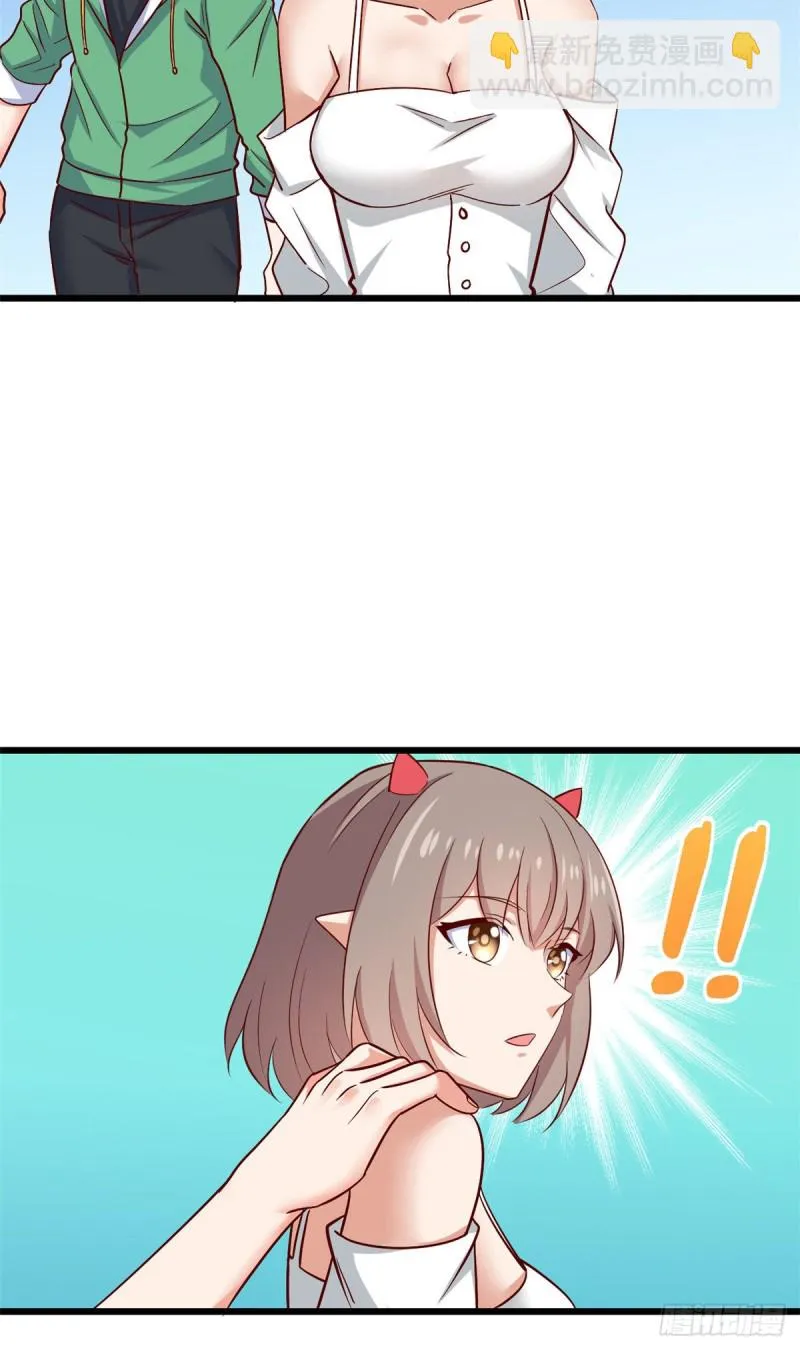 50 你来画一幅 第28页