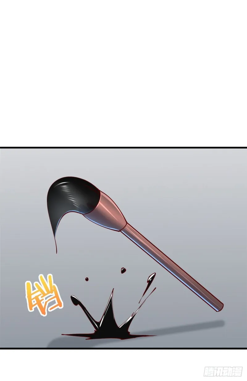 51 小鸡啄米图 第32页
