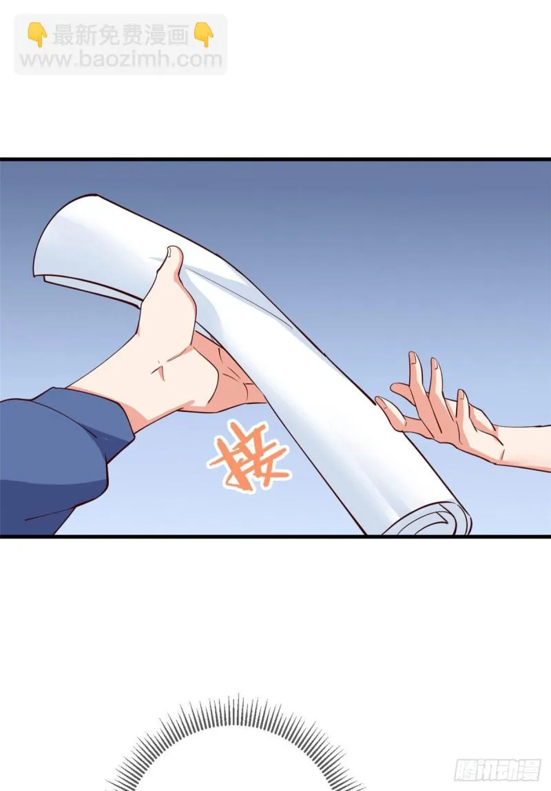 51 小鸡啄米图 第43页