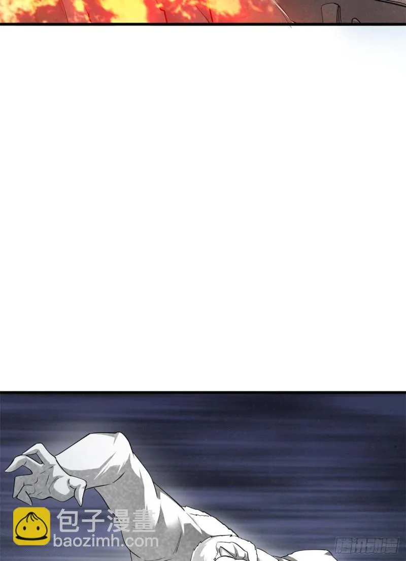 53 考验！ 第4页