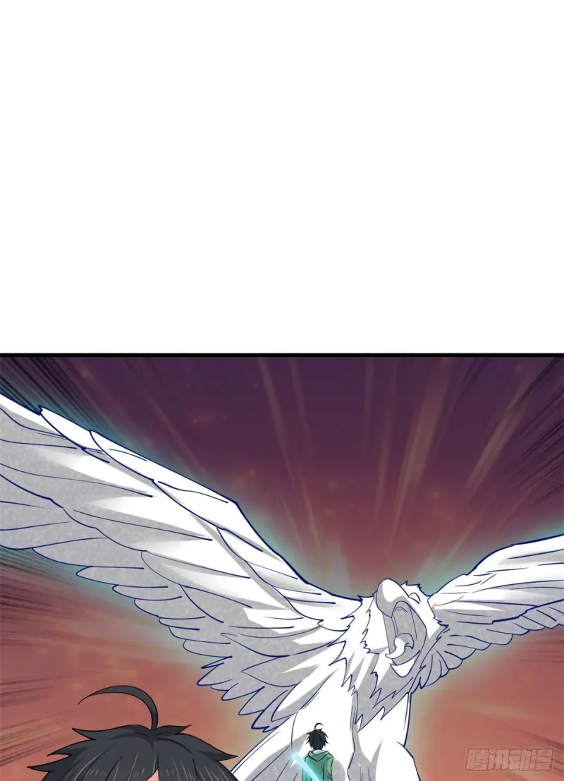 53 考验！ 第18页