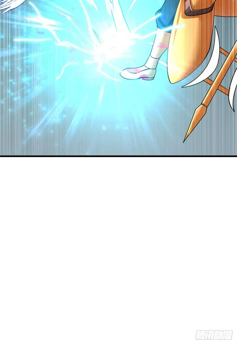 53 考验！ 第40页