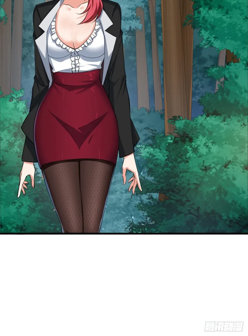 53 考验！ 第48页