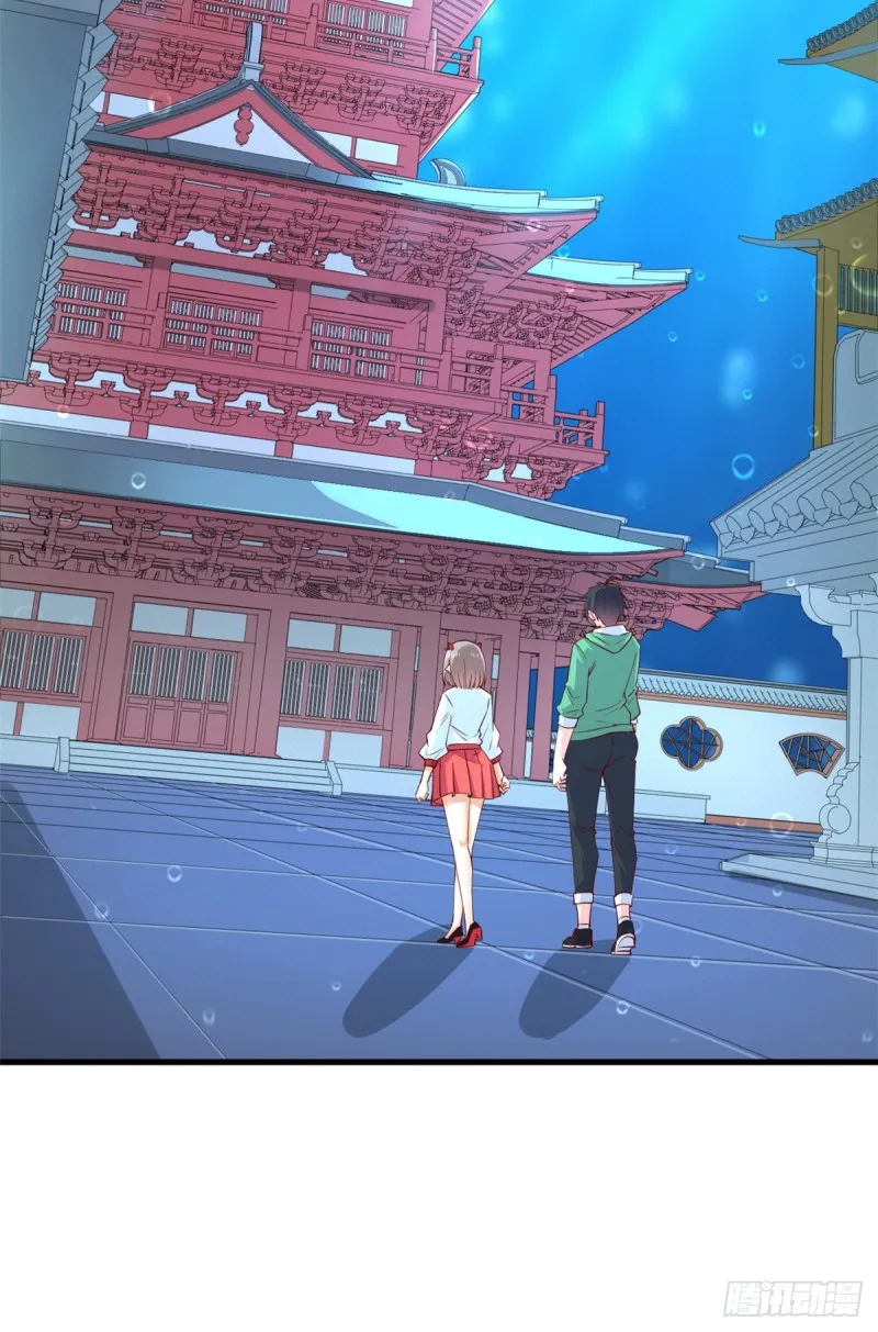 54 甄童子现身 第19页