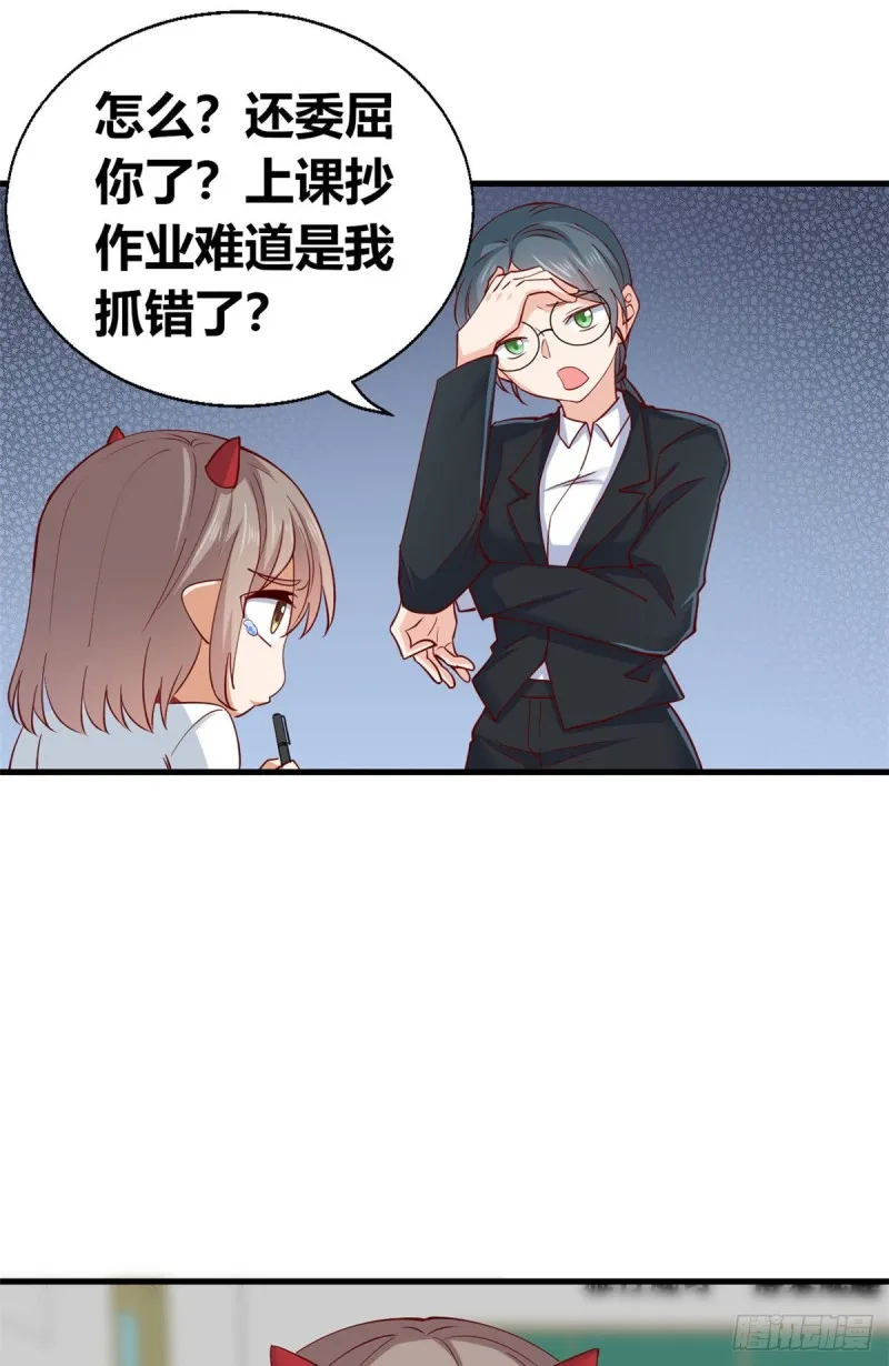 57 三人 第2页
