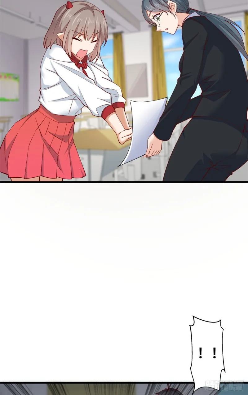 57 三人 第7页