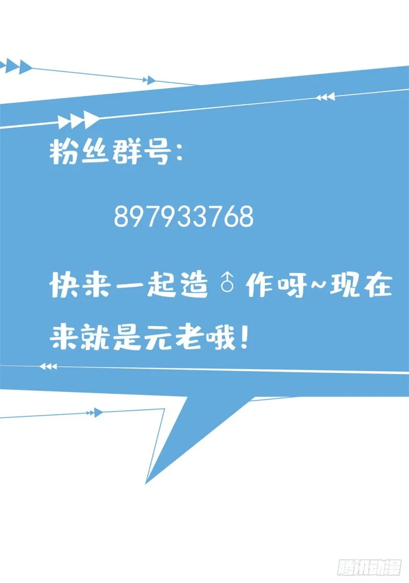 57 三人 第47页