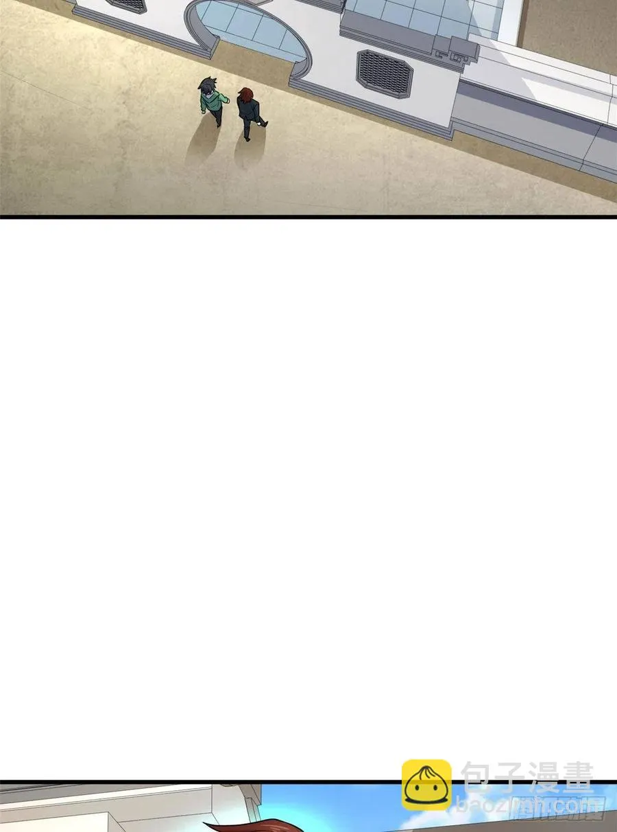 68 九龙宫 第33页