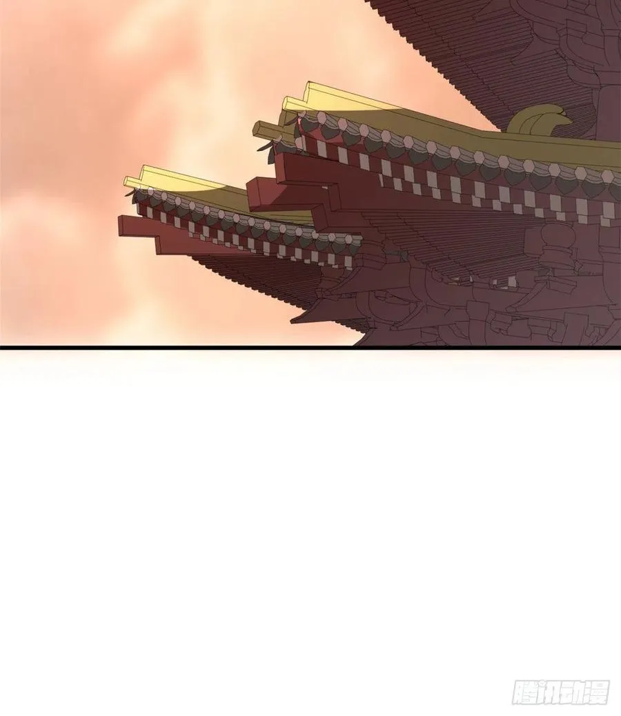 72 丹药？拿来吧你！ 第26页