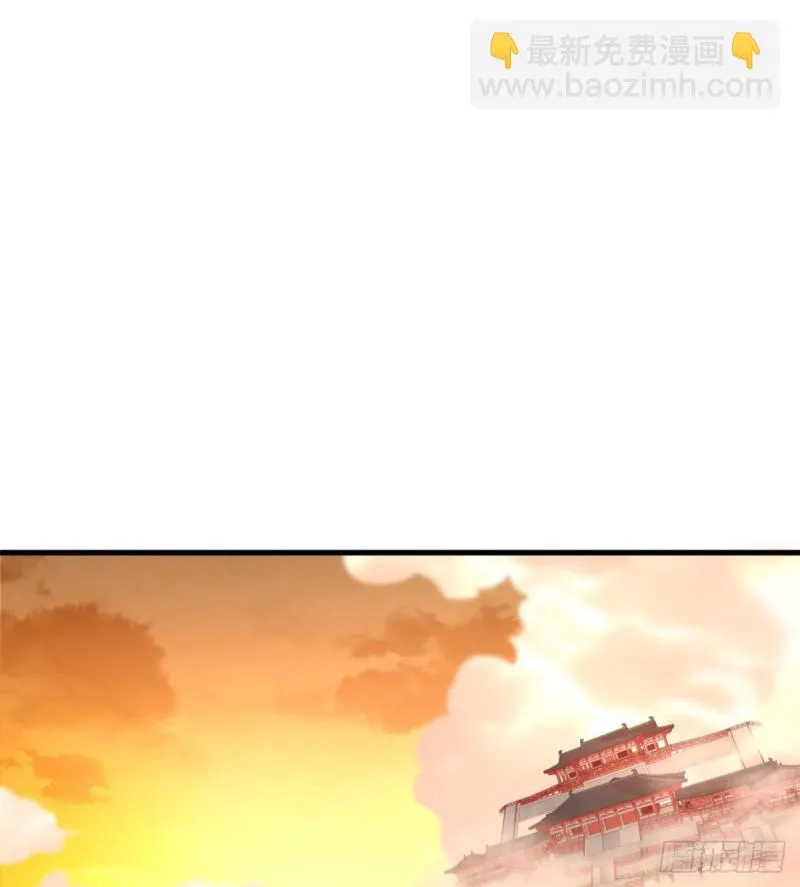73 潜入计划 第44页