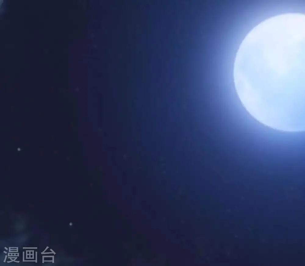 第13话 暴戾将军 第12页