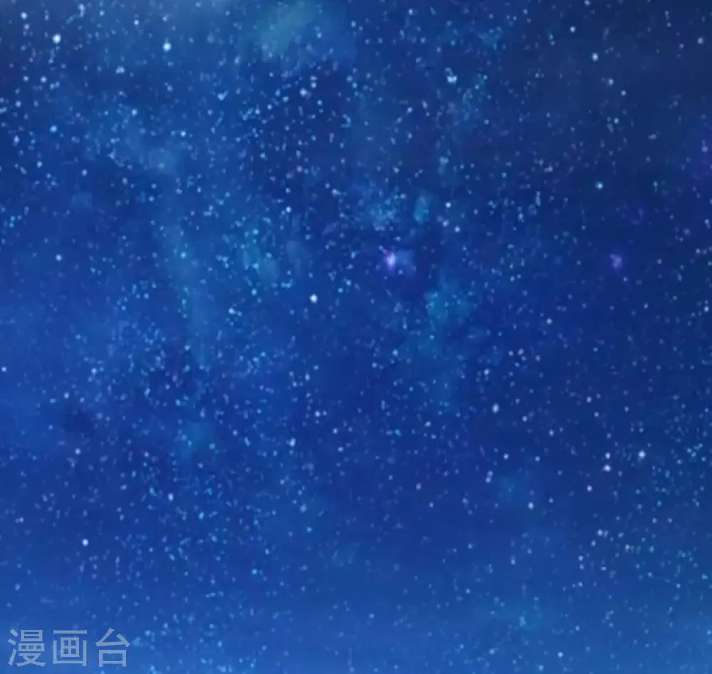 第13话 暴戾将军 第23页