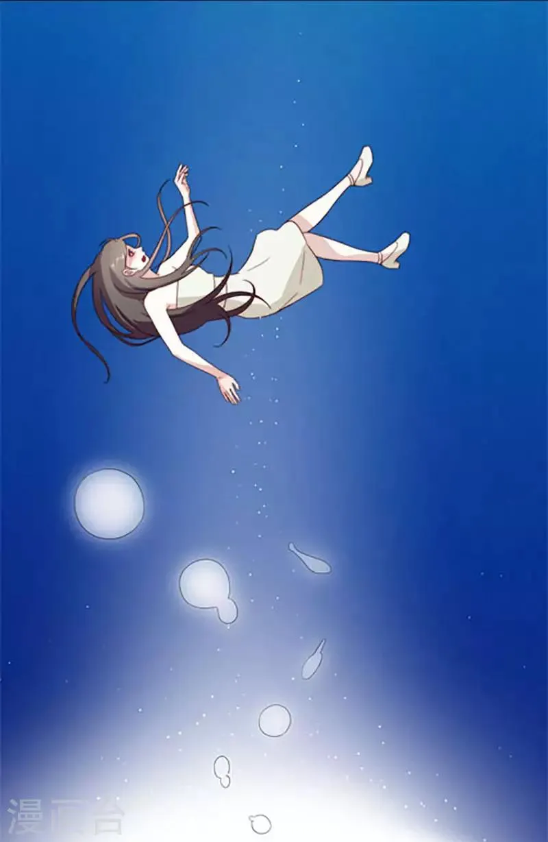预告 第2页