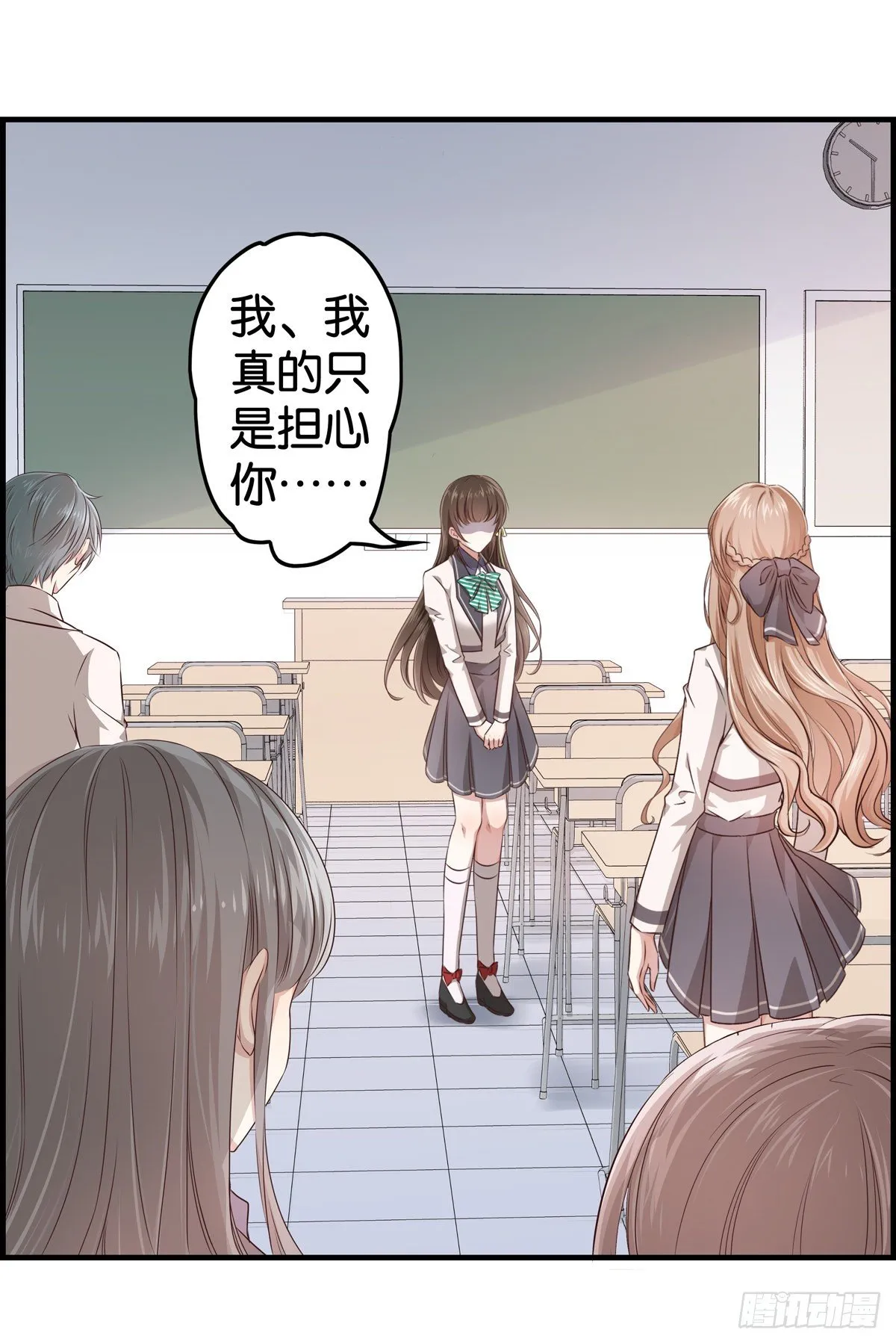 作出新的高度！ 第5页