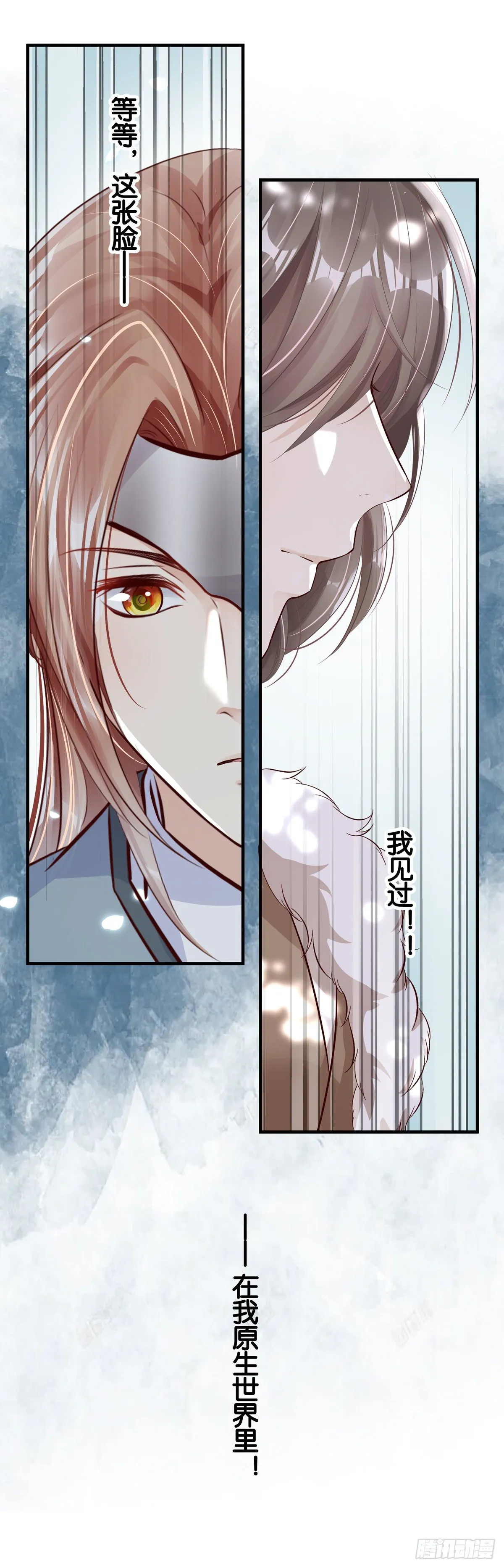这样也可以？ 第3页