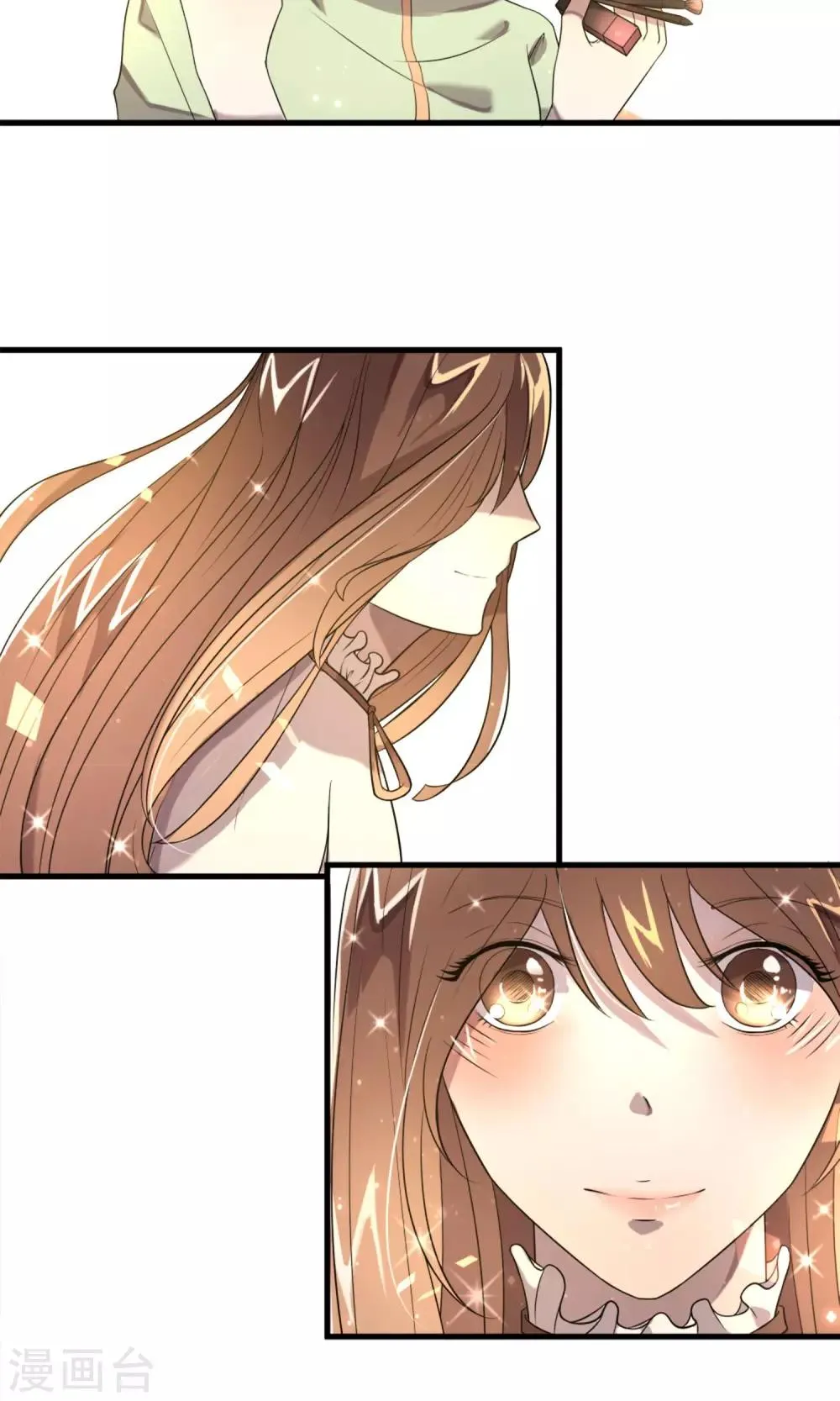 第4话 全新的起点 第16页