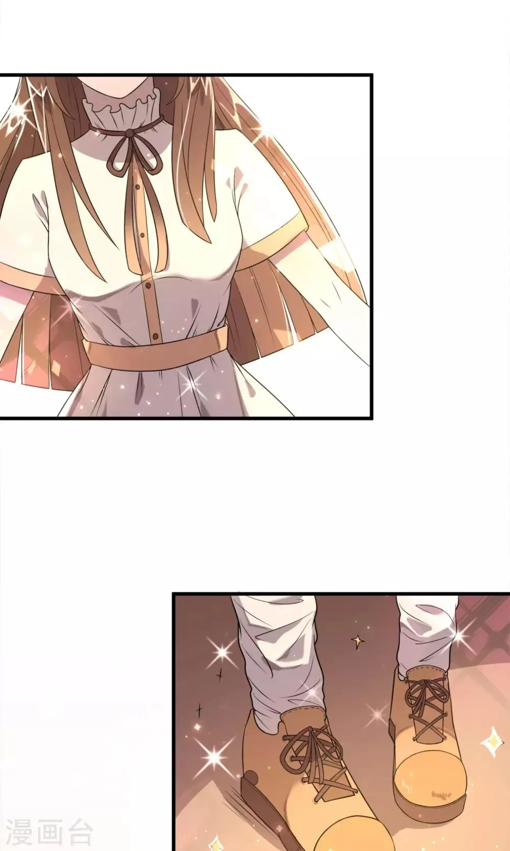 第4话 全新的起点 第17页