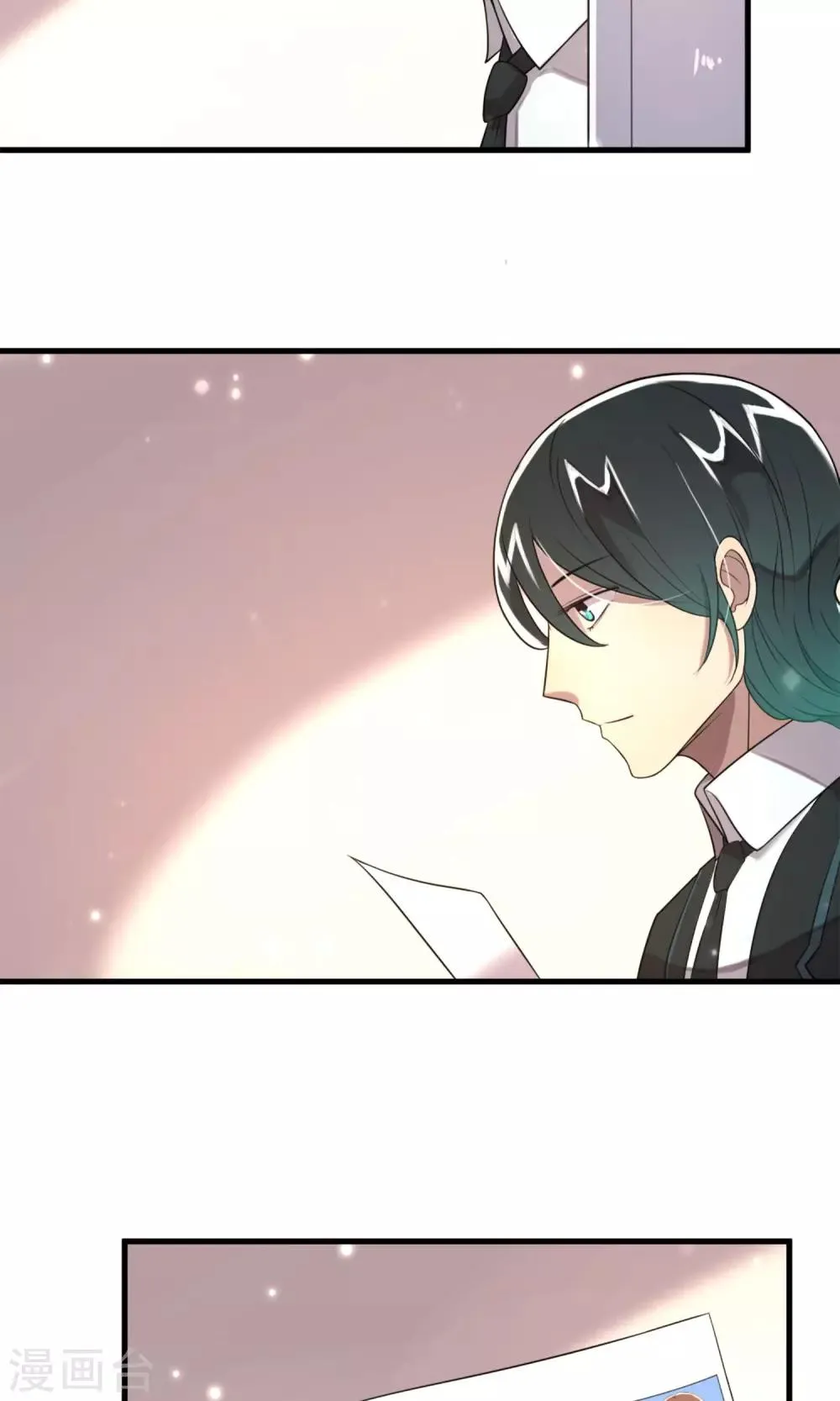 第6话 珍视的笑容 第8页