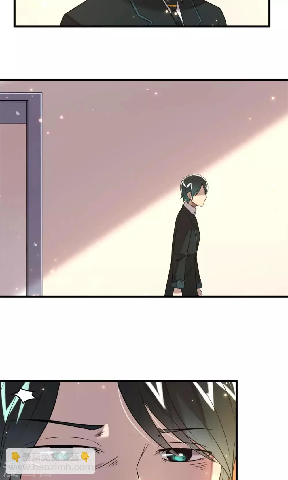 第6话 珍视的笑容 第14页