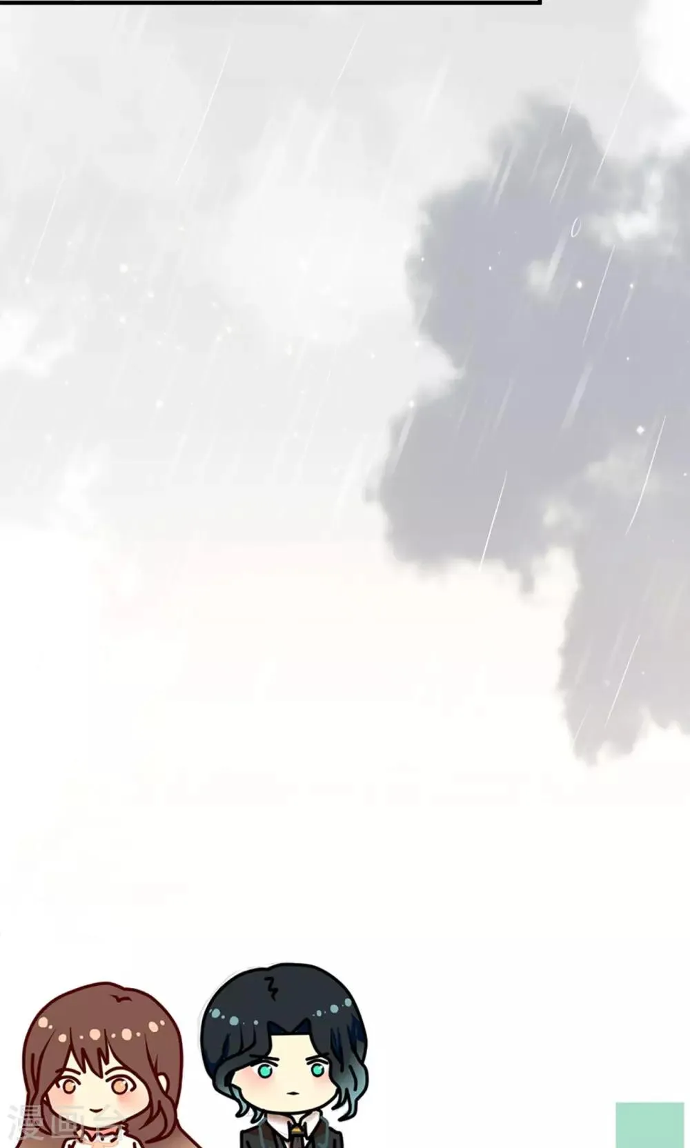 第10话 久违的谈话 第28页