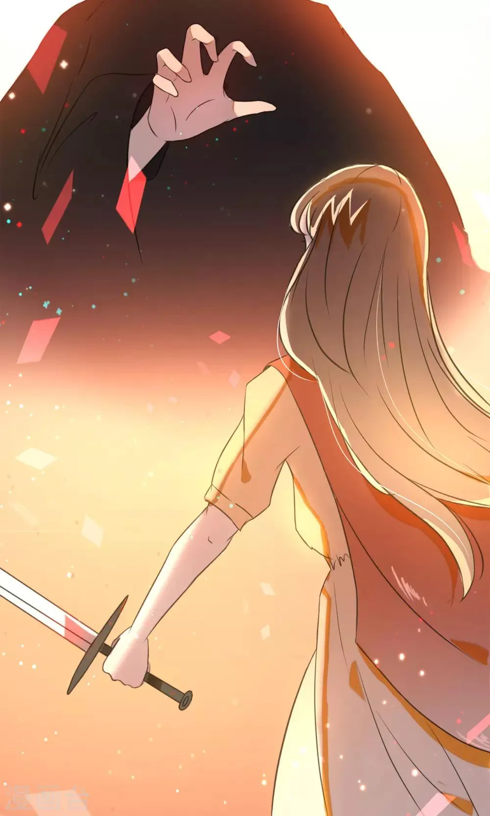 第13话 危险的名单 第11页