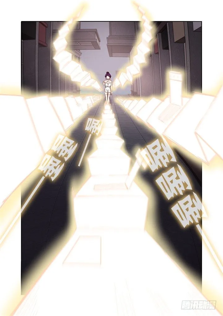 73.视频 第10页