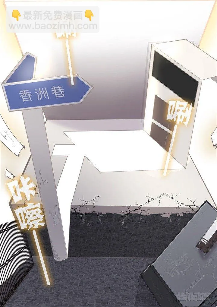 73.视频 第11页