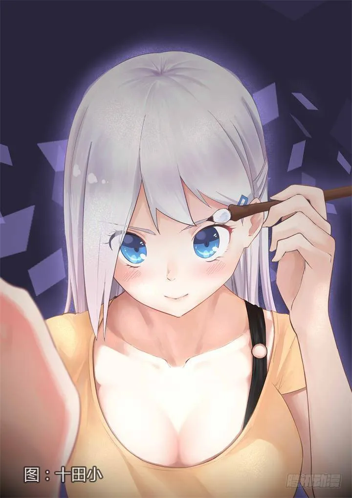 1.马尚 第1页