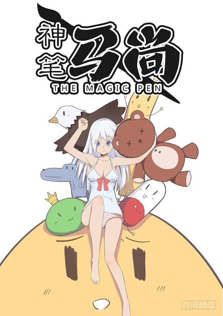 5.录像 第1页
