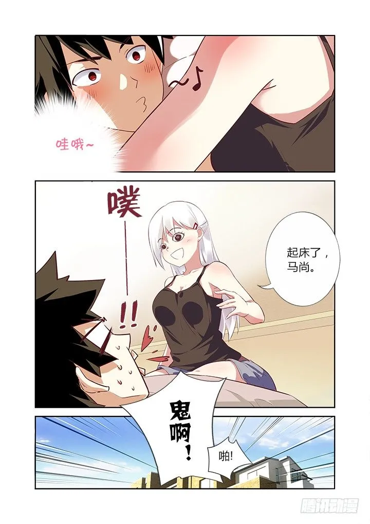 5.录像 第3页