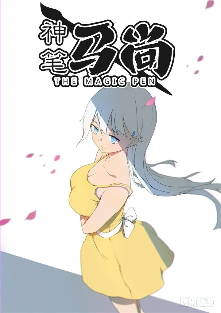 30.盲打 第1页