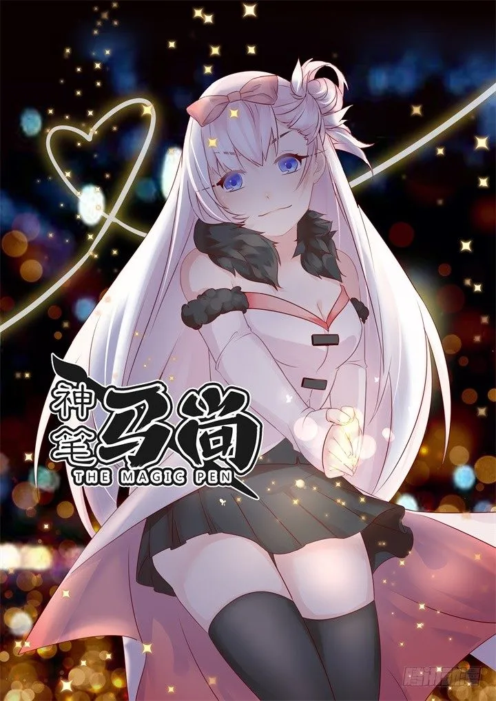 49.考试 第1页