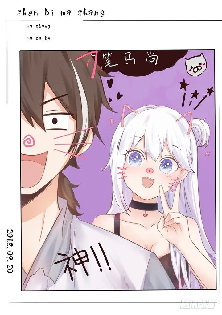 60.砍价 第1页